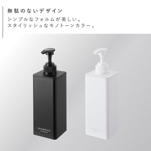 たっぷり洗剤が出るディスペンサー タワー.|s2